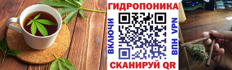 Еда ТГК конопля  сколько стоит  Котово 