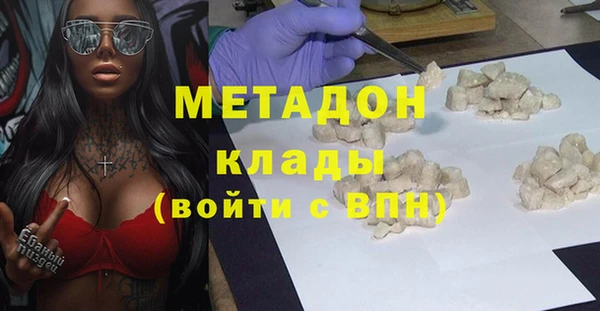 MDMA Premium VHQ Остров