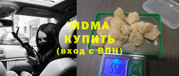 MDMA Premium VHQ Остров