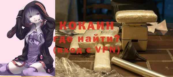 тгк Осташков