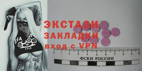 COCAINE Няндома