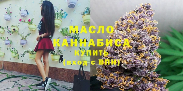 MDMA Premium VHQ Остров