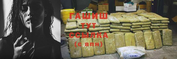 марки lsd Осинники