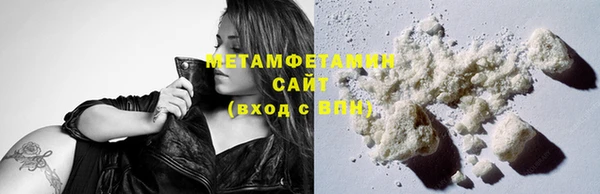 тгк Осташков