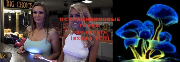 MDMA Premium VHQ Остров