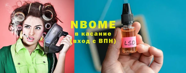 MDMA Premium VHQ Остров