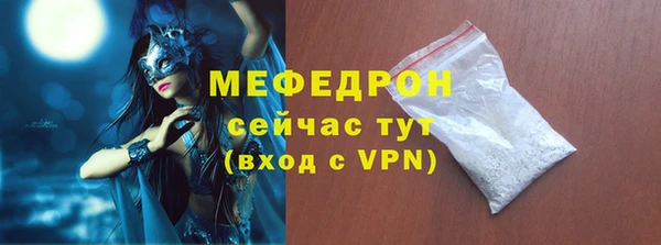 COCAINE Няндома