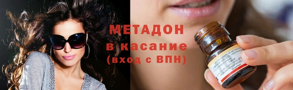 COCAINE Няндома