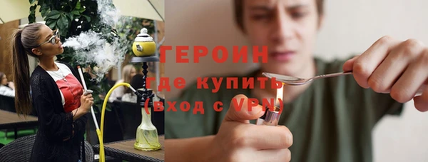 марки lsd Осинники