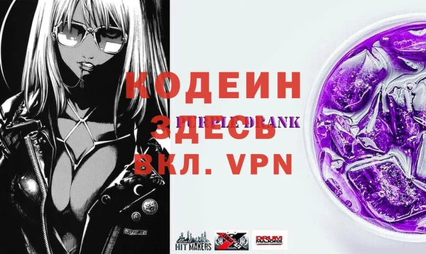 гидропоника Нязепетровск