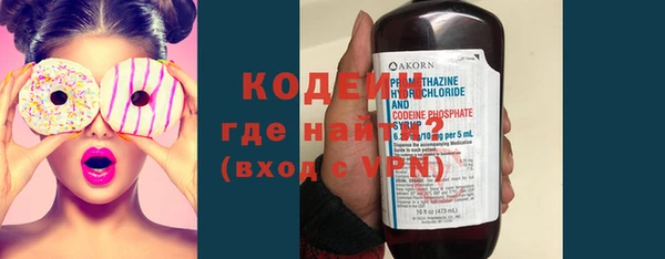 MDMA Premium VHQ Остров