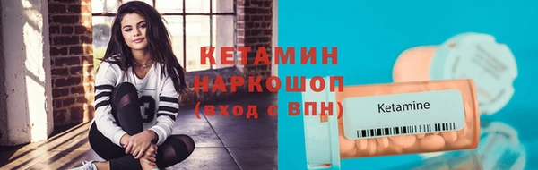 COCAINE Няндома