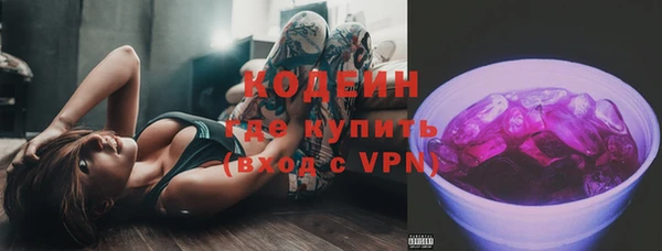 гидропоника Нязепетровск