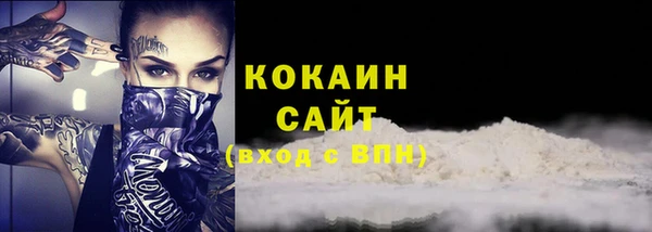MDMA Premium VHQ Остров
