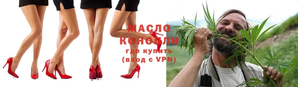 COCAINE Няндома