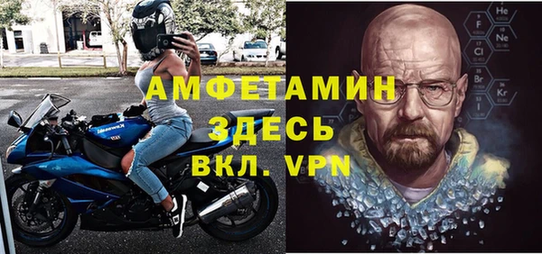 гидропоника Нязепетровск