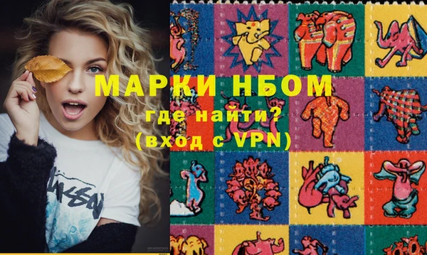 гидропоника Нязепетровск