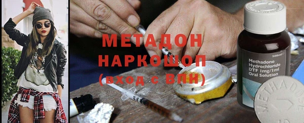 COCAINE Няндома
