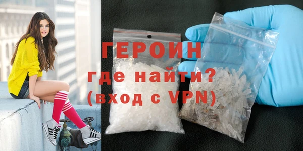MDMA Premium VHQ Остров