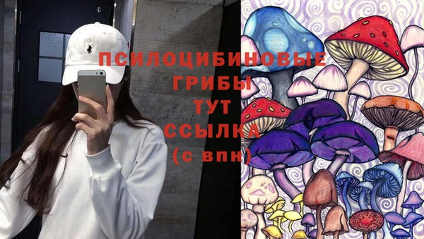 MDMA Premium VHQ Остров