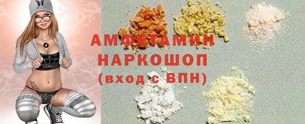 MDMA Premium VHQ Остров