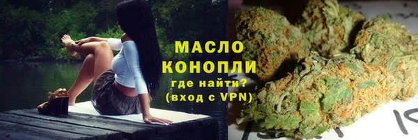 мдпв Новокубанск