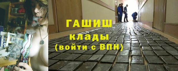 мдма Кондопога