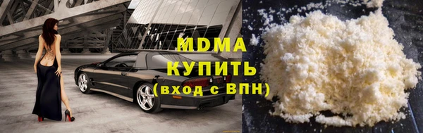 гидропоника Нязепетровск