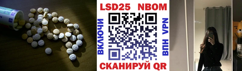 ЛСД экстази ecstasy  KRAKEN онион  Котово 